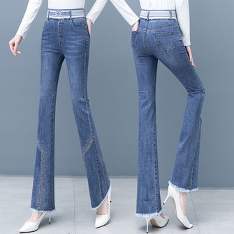 Tassel Brushed High Waisted Denim Jeans