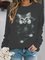 Casual Animal White Sweatshirts