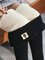 Skinny Solid Furry Leggings Pants