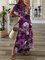 Printed V neck Casual Short Sleeve Knit Dress