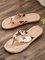 Vacation Beach Home Fruit Pattern Flip-flops