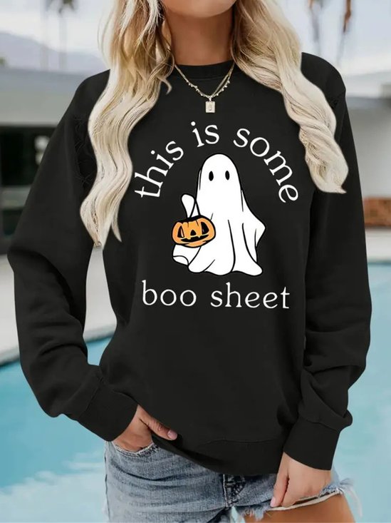 Knitted Casual Crew Neck Loose Sweatshirt
