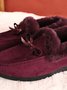 Winter Casual Non-Slip Furry Lined Flat Peas Shoes