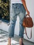 Blue Casual Drawstring Jeans