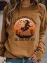 Casual Crew Neck Sweatshirt
