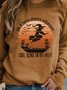 Casual Crew Neck Sweatshirt