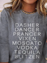 Christmas Dasher Dancer Casual T-Shirt Xmas T-shirt