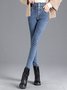 Fluff/Granular Fleece Fabric Casual Tight Jeans