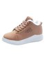 Text-print Warm Lined Lace-Up Sneakers