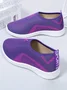 Middle Aged And Elderly Breathable Soft Sole Walking Shoes