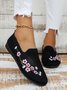 Floral Embroidery Breathable Mesh Fabric Flat Loafers