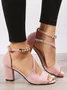 Beads Decor Chunky Heel Ankle Strap Sandals