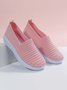 Breathable Slip On Sports Sneakers