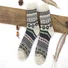 Bohemian Ethnic Wool/Knitting Daily Casual Ankle Socks