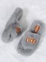 Casual Color Block Buckle Comfy Fluffy Slippers
