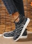 Breathable Leopard Color Block Slip On Flyknit Sneakers