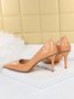 Stylish Woven Embossed Stiletto Heel Shallow Pumps