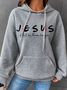 Women'S Jesus He Will Be There For You Printed  Loose Casual Hoodie