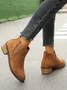 Casual Faux Suede Chelsea Boots