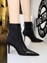 Women Minimalist Paneled Stretch Stiletto Heel Fashion Boots