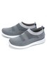 Mesh Fabric Sports Plain Casual Shoes