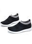 Mesh Fabric Sports Plain Casual Shoes