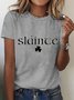 Cotton Text Letters Loose Casual T-Shirt
