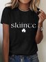 Cotton Text Letters Loose Casual T-Shirt