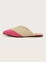 Color-block Satin Straw Weaved Vacation Flat Mules