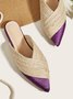 Color-block Satin Straw Weaved Vacation Flat Mules