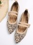 All Season Casual Mesh Fabric Shallow Shoes