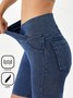 Plain Casual Denim Shorts