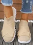 Mesh Fabric Plain Casual Flyknit Sneakers