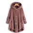 Casual Hoodie Jacket