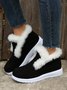 Simple Winter Plain Faux Suede Cotton-Padded Boots