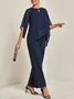 Plain Elegant Crew Neck Loose Urban Two-Piece Set