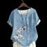 Crew Neck Floral Casual Blouse