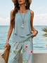 Women's Floral Print Casual Vest and Pants Two-Piece Set