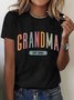 Gift For New Grandma Cotton T-shirt