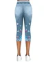 Tight Casual Faux Denim Print Graphic Cotton-Blend Leggings