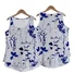 Casual Floral Crew Neck Loose Two-Piece Set