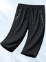 New Summer Couple High Elastic Ice Silk Quick-drying High Quality Sweat-inducing Versatile Loose Anti-ultraviolet Fitness Cropped Pants