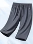 New Summer Couple High Elastic Ice Silk Quick-drying High Quality Sweat-inducing Versatile Loose Anti-ultraviolet Fitness Cropped Pants