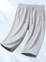 New Summer Couple High Elastic Ice Silk Quick-drying High Quality Sweat-inducing Versatile Loose Anti-ultraviolet Fitness Cropped Pants