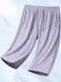 New Summer Couple High Elastic Ice Silk Quick-drying High Quality Sweat-inducing Versatile Loose Anti-ultraviolet Fitness Cropped Pants