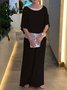 Women's Split Joint Plain Daily Going Out Two-Piece Set Pink Casual Summer Top With Pants Matching Set