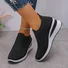 All Season Plain Casual Shoes