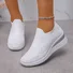All Season Plain Casual Shoes