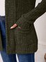 Basic Loose Autumn And Winter New Solid Color Cashmere Long-sleeved Bottoming Cardigan Knitted Cardigan