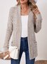 Basic Loose Autumn And Winter New Solid Color Cashmere Long-sleeved Bottoming Cardigan Knitted Cardigan